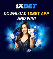 1xBet Algérie 2025 : mise à jour des codes d'évaluation et de promotion 1xBet pour les joueurs de DZ